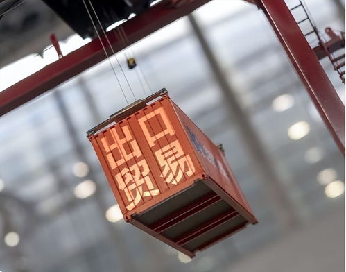 上半年我國機電產品出口增長6.3%，技術轉讓推動結構優化
