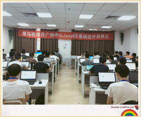 七月的夢(mèng) 黑馬程序員技術(shù)交流社區(qū)的技術(shù)咨詢(xún)之旅