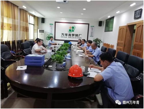 省質量技術監督局蒞臨羅坳廠開展工業產品許可證監督檢查與深化技術交流